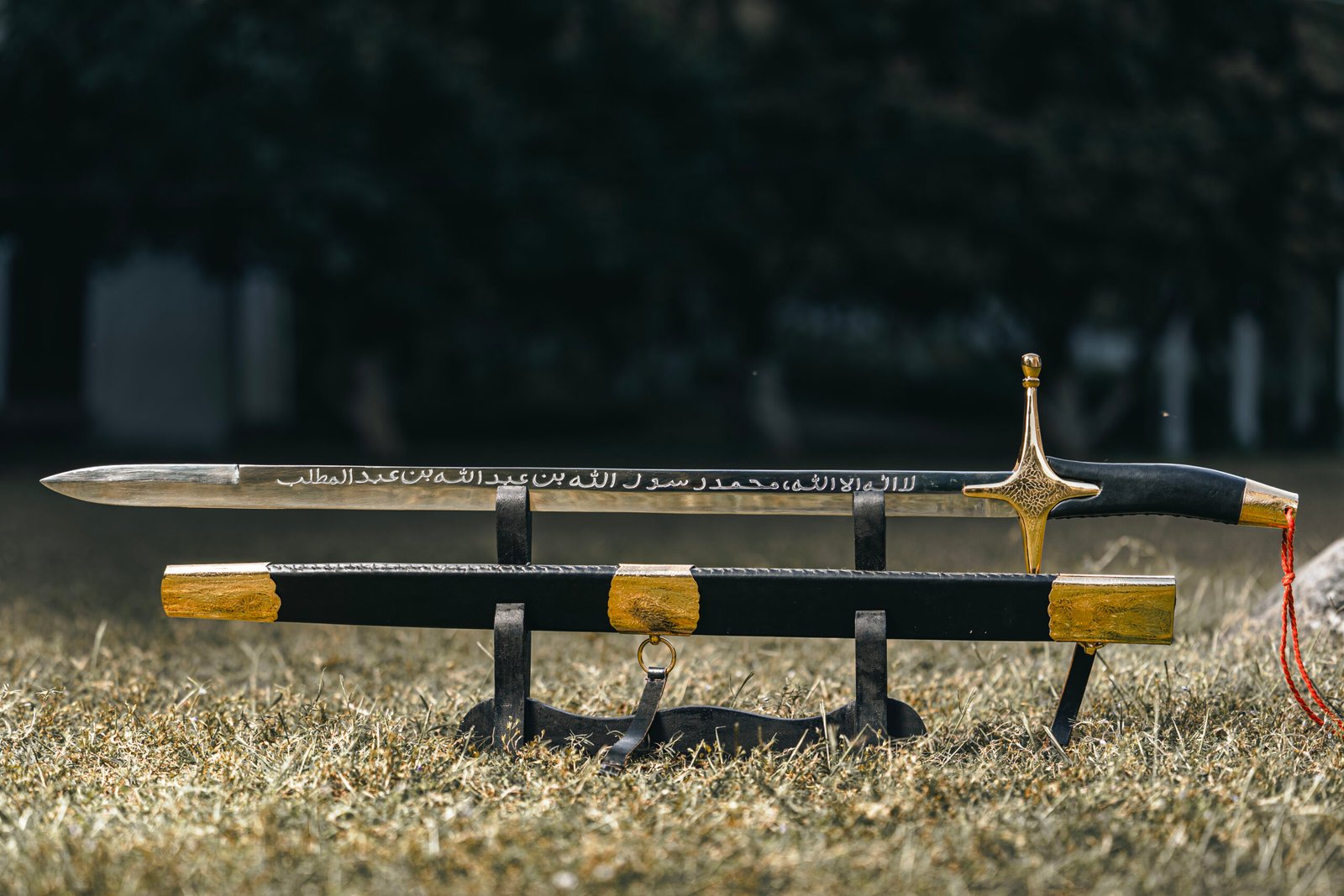 Al Qadib Sword 2 Al-Qadib Sword