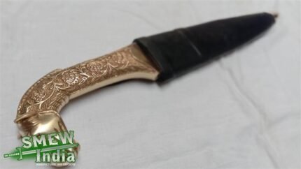 Persian Dagger