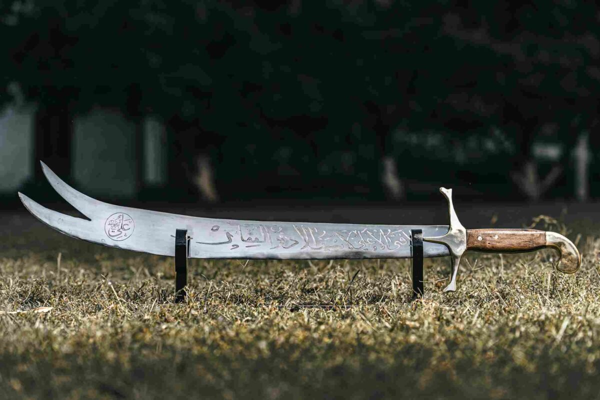 Imam Ali Real Sword